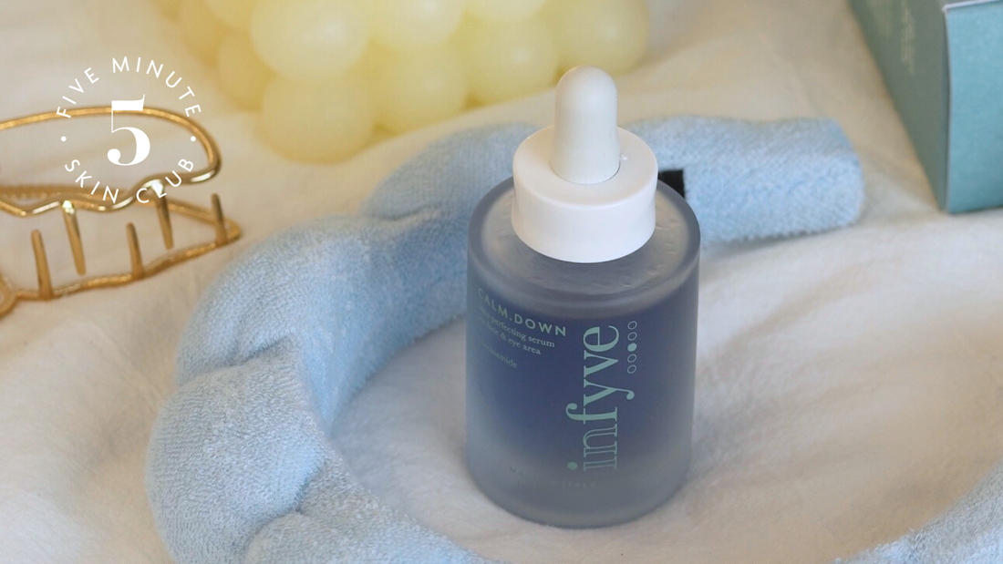 Che ingredienti skincare usare per eliminare brufoli e imperfezioni?